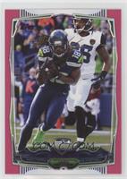 Sidney Rice #/499