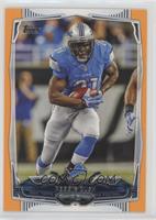 Reggie Bush #/96