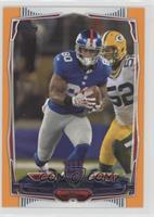 Victor Cruz #/96