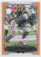 Muhammad Wilkerson #/96