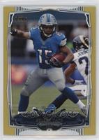 Golden Tate [EX to NM] #/2,014