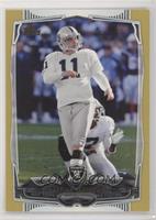 Sebastian Janikowski #/2,014