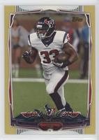 Andre Brown #/2,014