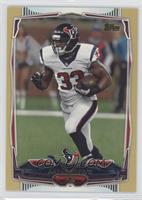 Andre Brown #/2,014