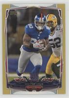 Victor Cruz #/2,014