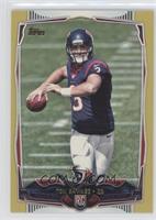 Tom Savage #/2,014