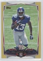 Odell Beckham Jr. #/2,014