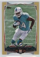 Jarvis Landry #/2,014