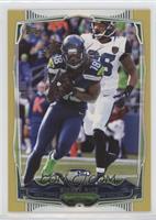 Sidney Rice #/2,014