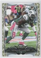 Muhammad Wilkerson #/399