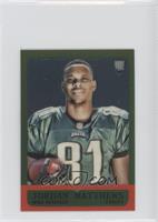 Jordan Matthews