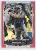 Ndamukong Suh #/399