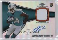 Jarvis Landry #/50