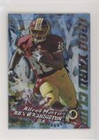 Alfred Morris [Noted] #/25