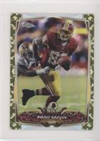 Pierre Garcon #/99