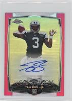 Tajh Boyd #/75