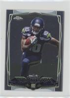 Paul Richardson (Facing Forward)