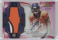 Cody Latimer #/10