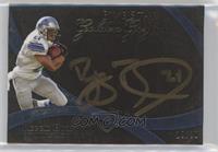 Reggie Bush #/20