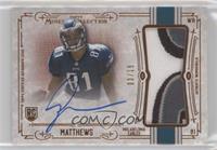 Jordan Matthews #/15