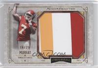 Aaron Murray #/25