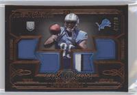 Eric Ebron #/50