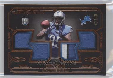 2014 Topps Museum Collection - Rookie Quad Relics - Copper #RQR-EE - Eric Ebron /50