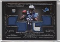 Eric Ebron #/150