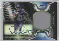 Paul Richardson #/125