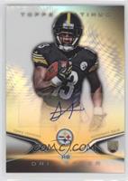 Dri Archer