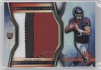 Tom Savage #/68