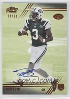 Rookie Variation - Tajh Boyd #/99