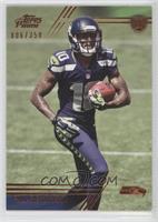 Rookie - Paul Richardson #/350