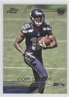 Rookie - Paul Richardson