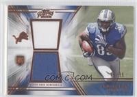 Eric Ebron #/99