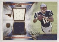 Jimmy Garoppolo #/99