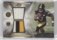 Dri Archer #/75