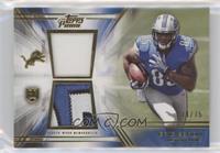 Eric Ebron #/75