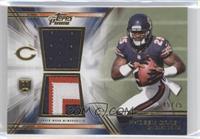 Ka'Deem Carey #/75