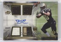 Brandin Cooks #/25