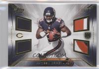 Ka'Deem Carey #/75