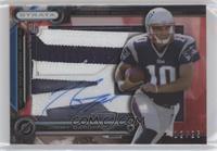 Jimmy Garoppolo #/25