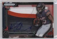 Ka'Deem Carey #/25