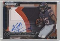 Ka'Deem Carey #/99