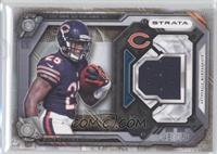 Ka'Deem Carey #/150