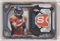 Cody Latimer #/90