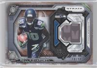 Paul Richardson #/90