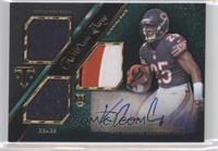 Rookie - Ka'Deem Carey #/50