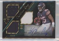 Rookie - Ka'Deem Carey #/50