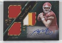 Rookie - Aaron Murray #/50